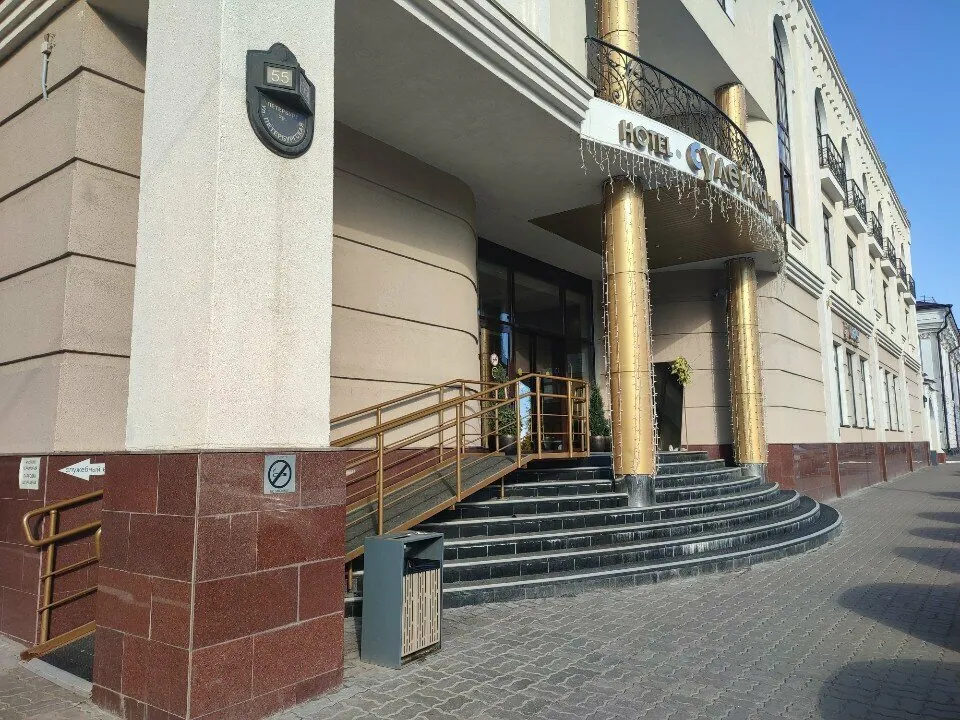 Стандарт комфорт с большой кроватью
